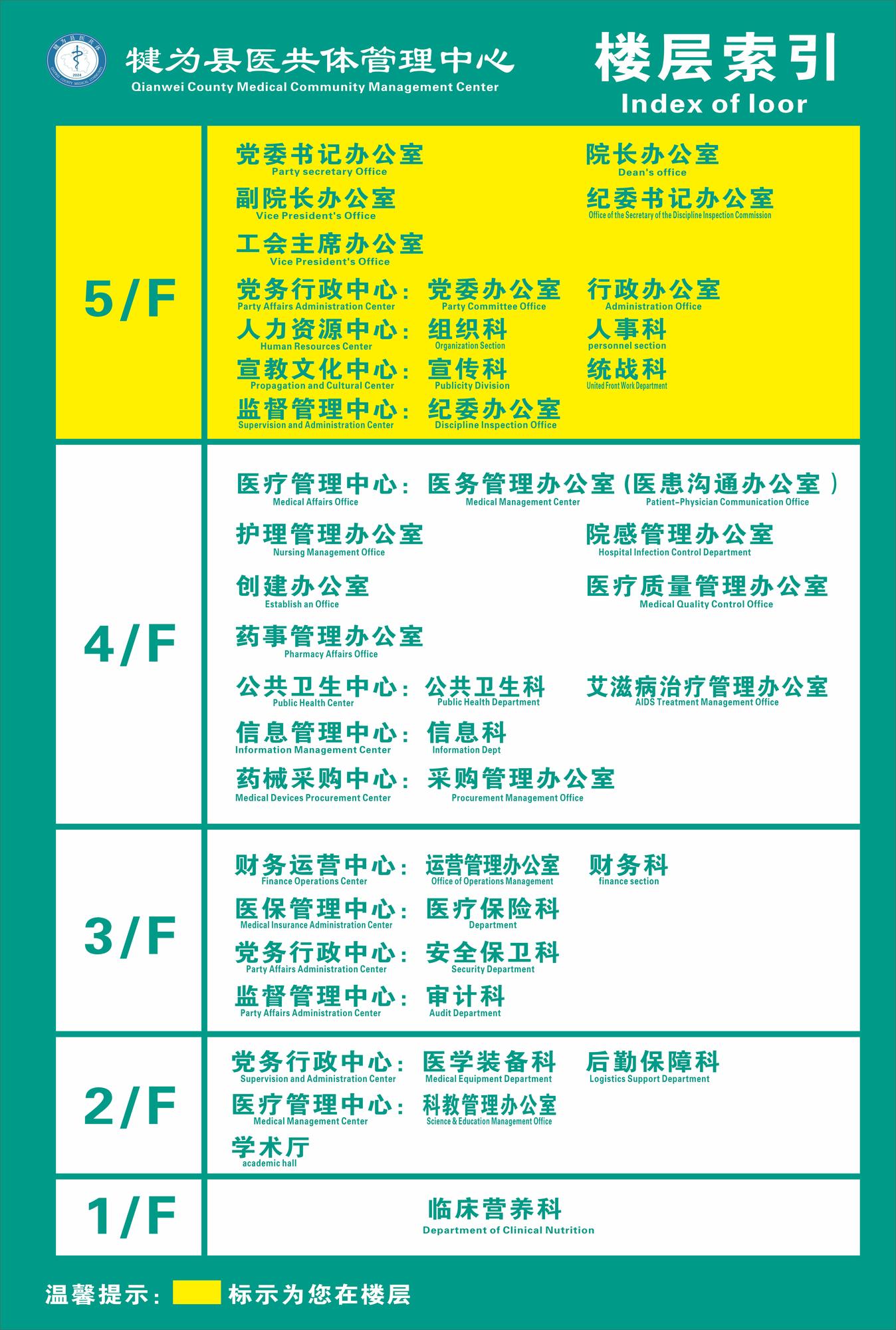 QQ图片20260611185618.jpg