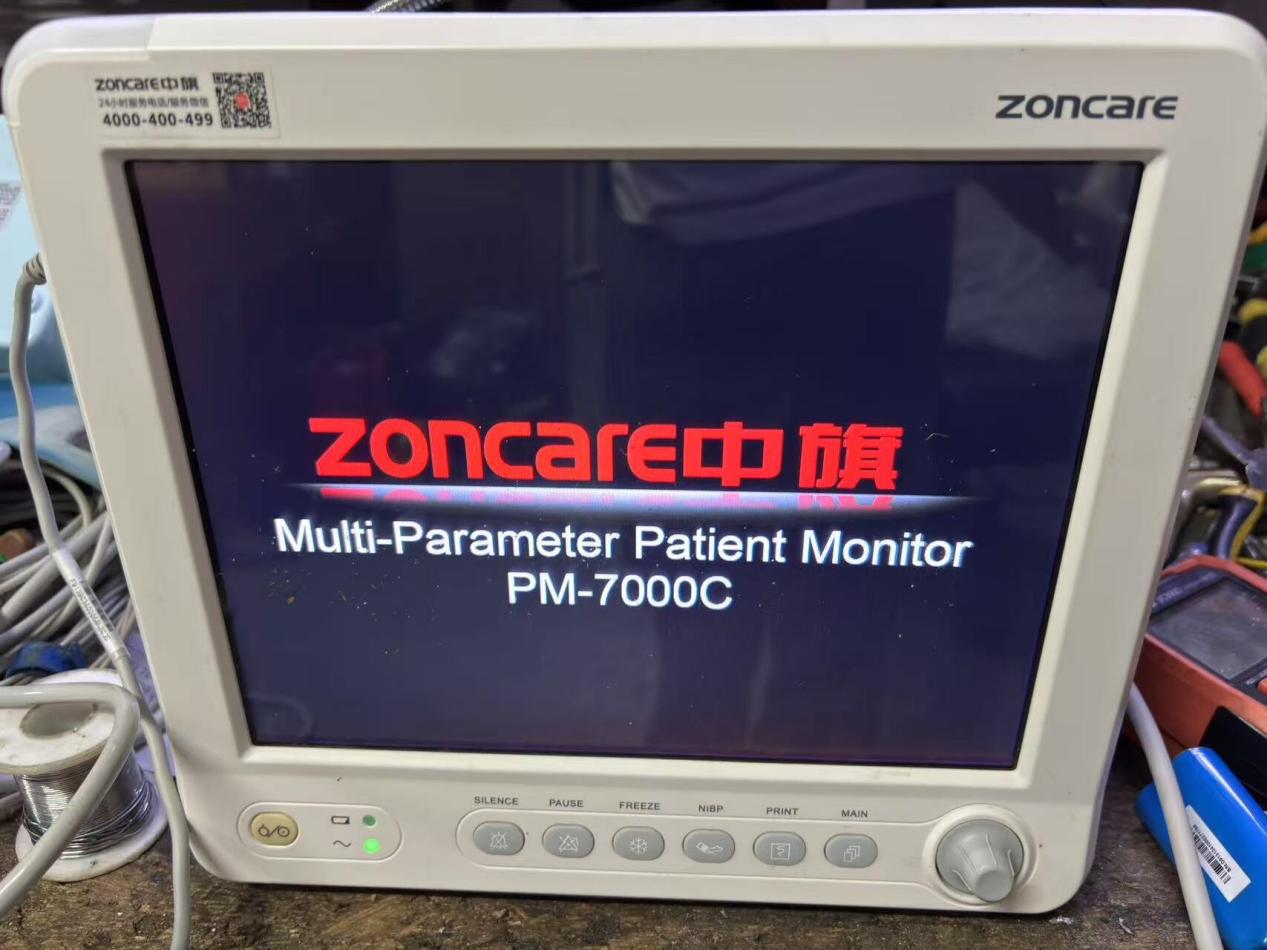 8a56e23a8189972cc3bc353f97b1bd4_proc